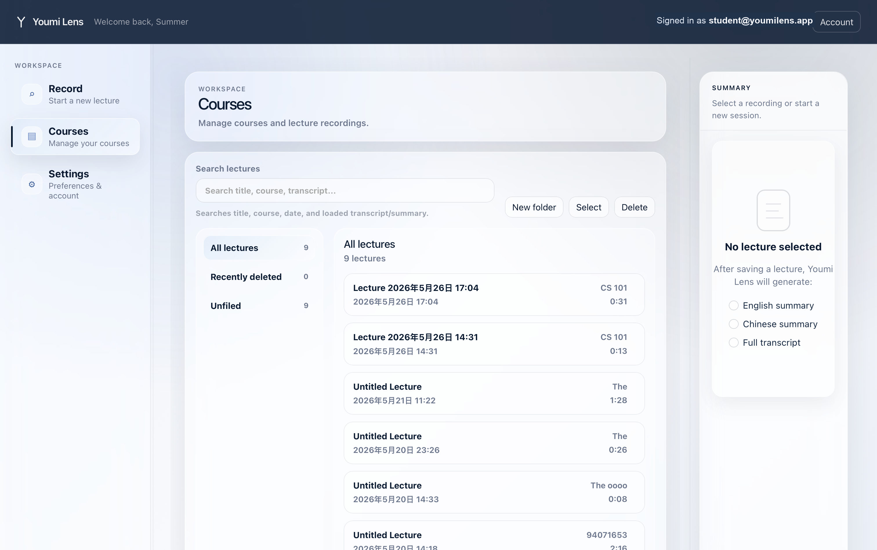 Youmi Lens Courses workspace